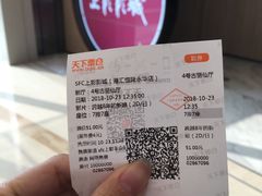 -SFC上影影城(港汇永华IMAX激光店)