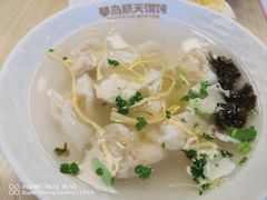 虾仁馄炖-琴岛顺天馄饨(漳州二路店)