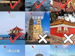 -永红源·小排档(闽江路店)