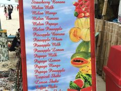 菜单-Jonah's Fruit Shake & Snack Bar