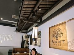 大堂-大榕树下顺德菜(融创茂店)