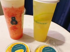 -SENTEA森茶(麦地丽日店)