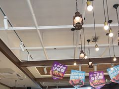 -豪客来牛排(红豆万花城店)