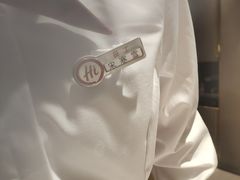 -海底捞火锅(万达广场店)