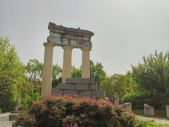 -西安世博园