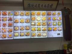-西月城谭豆花(春熙路店)