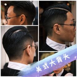 点击看大图 -BLACK ROSE 黑玫瑰男士专属沙龙
