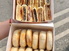 -矮子馅饼(大成路店)