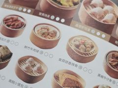 -顺峰(农展馆店)