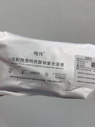 -JUVA欧华医美连锁