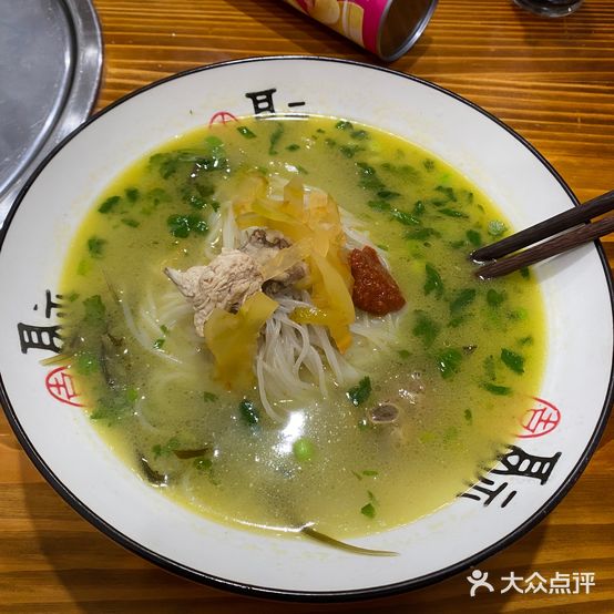 魏大师水饺馆