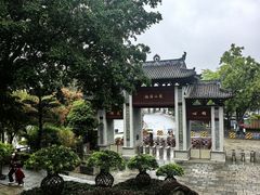 -国恩寺