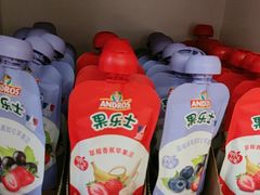 -味多美蛋糕(双安店)
