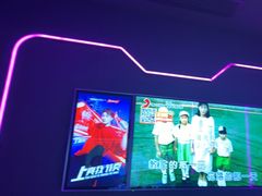 -星聚会KTV X Party(上海真如中海环宇城店)