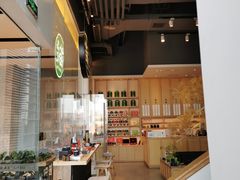 -苗品记茶馆(IFS国金中心店)