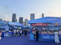 -东港音乐喷泉广场