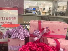 -北京SKP