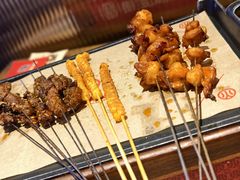 -叁宝烤肉• 西安烧烤(太乙路店)