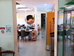 -毛辣果·贵州红酸汤牛肉火锅(西单店)