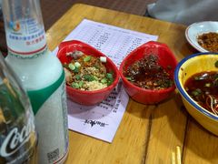-冒椒火辣(奎星楼街店)