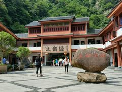 -太湖源风景区