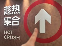 -沈阳铁西万象汇
