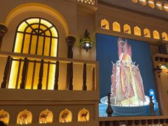 -巴依老爷新疆美食(常营店)
