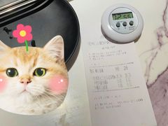 -花味烤肉·拌饭(庐阳万象汇店)