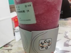 -古茗(成龙店)