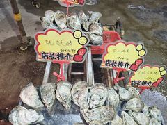 -蚝专家(北滘店)