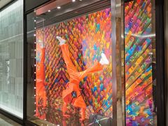 -LV路易威登(国际广场店)