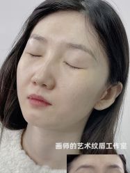 -一个差评成就的纹眉店