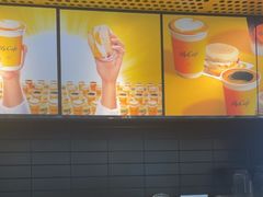 -麦当劳(北苑秋实路店)