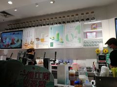 -叶子与茶(苏宁广场店)