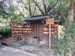 -热田神宫