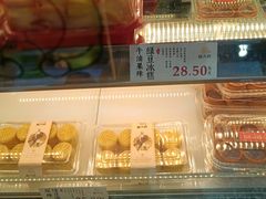 -糕大师•手作鲜糕点(芦庄店)