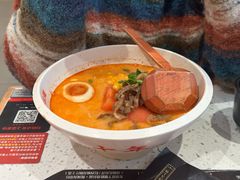 -味千拉面(金融街店)
