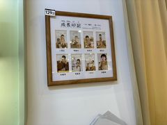 -海马体家庭照相馆(广州正佳广场店)