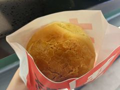 -港师傅·菠萝包(北京超极合生汇店)