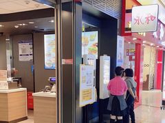 -麦当劳(天河机场地铁站店)