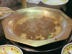 -芦月轩羊蝎子(劲松店)