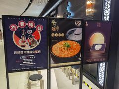 -荟廷·晶萃(陆家嘴尚悦湾店)