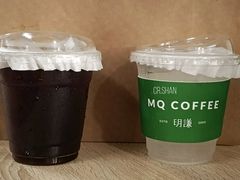 -明谦·Coffee&Cocktail Bar(美您公园店)