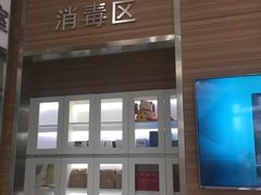 -卓尔美笑口腔·种植·矫正·儿童颜面管理(辽宁街店)