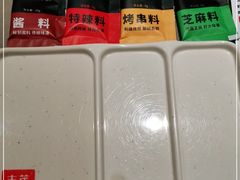 -丰茂烤串(金源店)