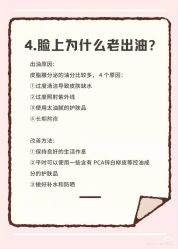 点击看大图 -玛莲朵·海菲秀冰珀科