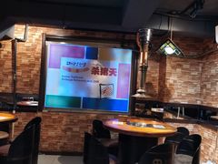 -杀猪天·韩国烤肉(总店)