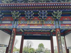 -终南山南五台景区