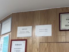 -谐和益家动物医院·免疫绝育·血液透析·宠保定点医院(高新伊藤分院)