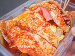 -莫以岸烤冷面(彩衣街店)